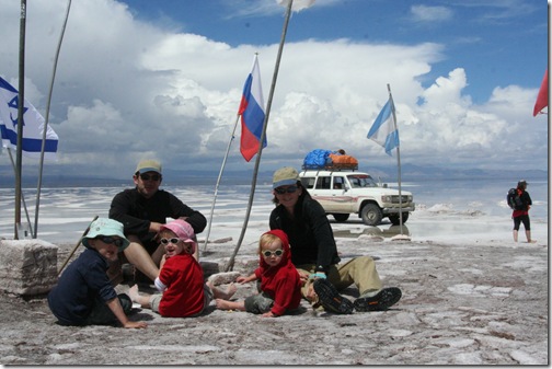 Uyuni 257