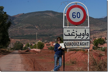 ouaouizarght 415